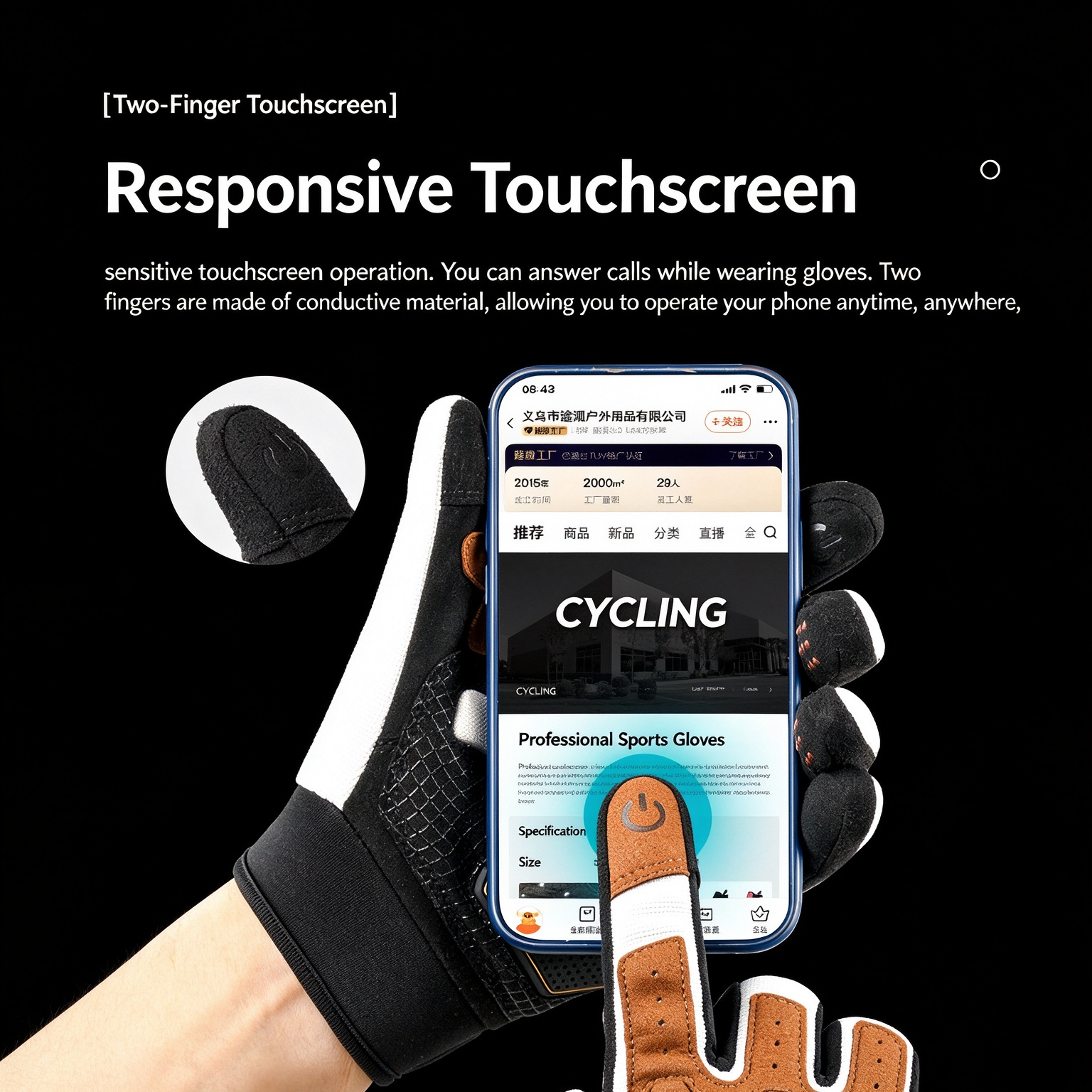 Outdoor Cycling Touchscreen Full Finger Gloves, Microfiber Shock-Absorbing Wear-Resistant Anti-Slip Anti-Collision for Mountain Biking 260018 - Image 3